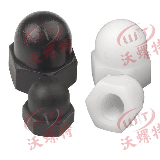 尼龍螺母.蓋型（xíng）
