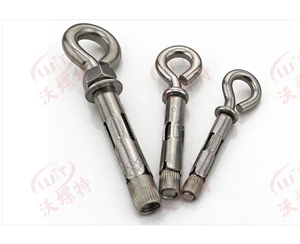 膨脹.羊（yáng）眼螺栓
